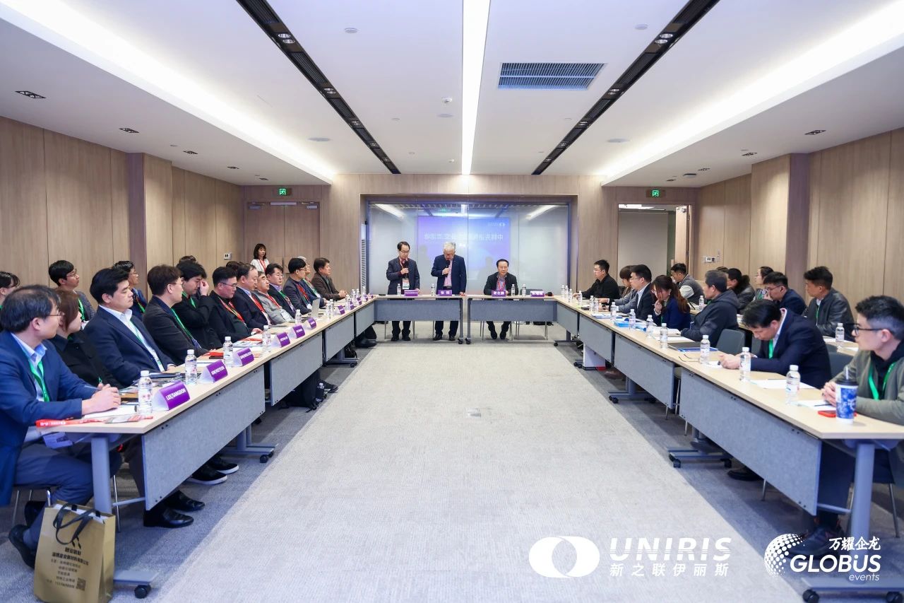 202504031617416795.jpg 202504031617416795.jpg