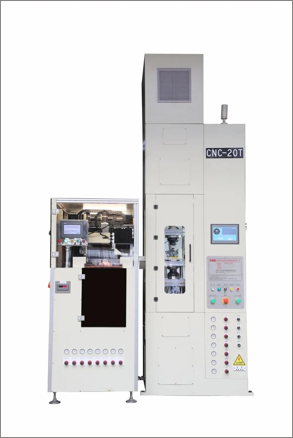 粉末成型 粉末成型