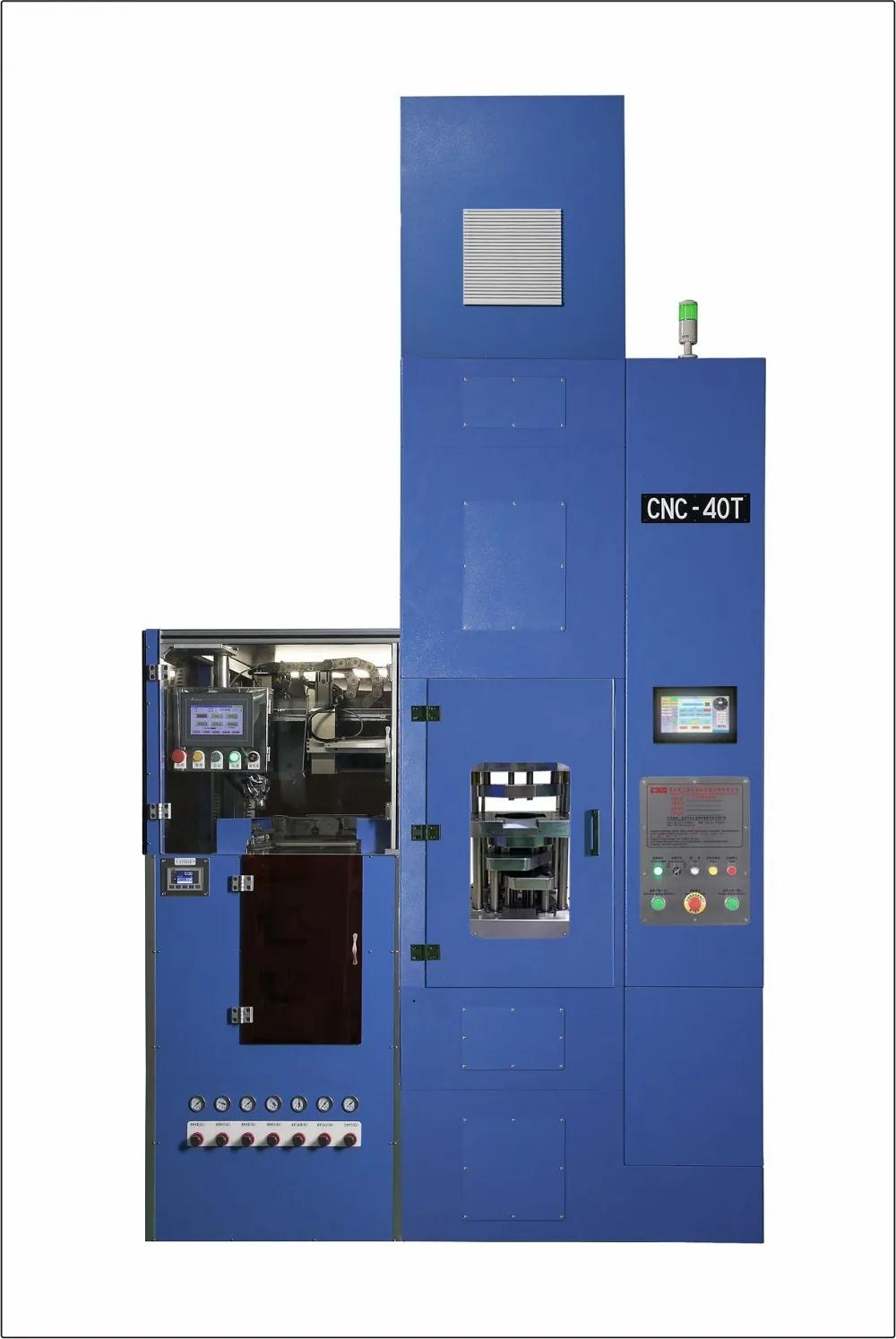 粉末成型 粉末成型