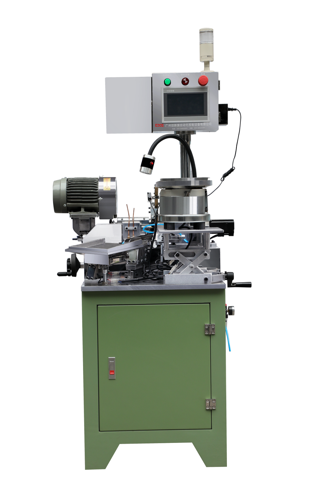 粉末成型 粉末成型