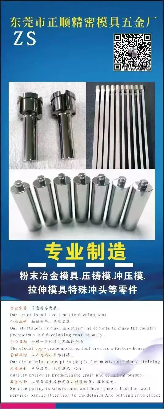 202203212036373919.jpg 202203212036373919.jpg