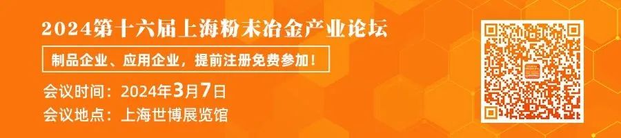 202401031754426707.jpg 202401031754426707.jpg