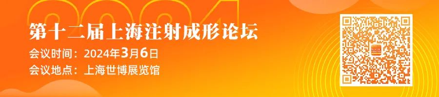 202401031754518296.jpg 202401031754518296.jpg