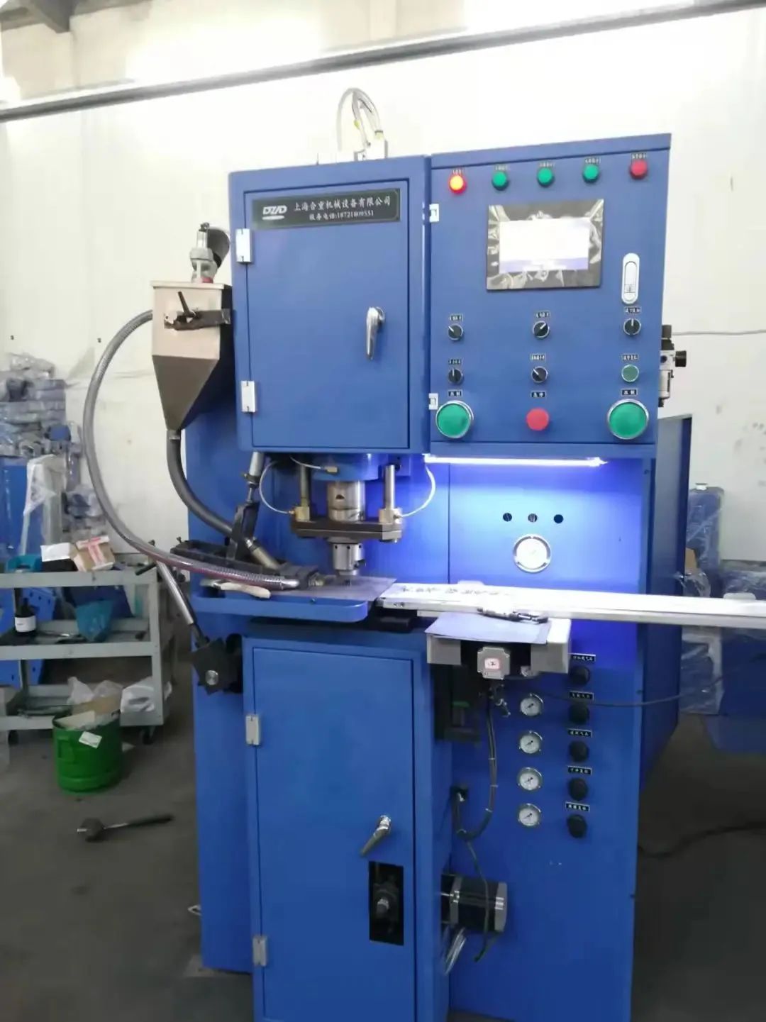 202401031945192910.jpg 202401031945192910.jpg