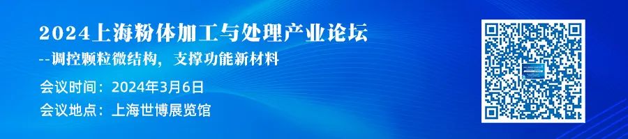 202401031947053979.jpg 202401031947053979.jpg