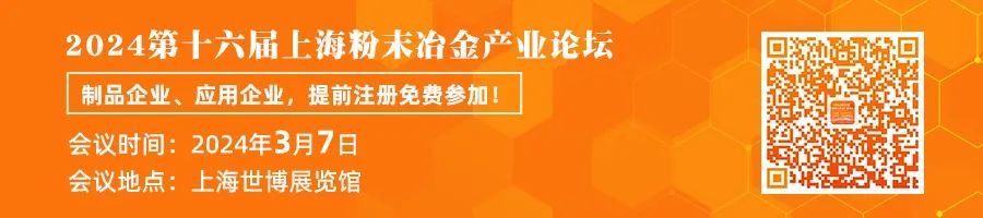 202401081328423931.jpg 202401081328423931.jpg