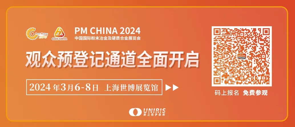 202401130948325975.jpg 202401130948325975.jpg