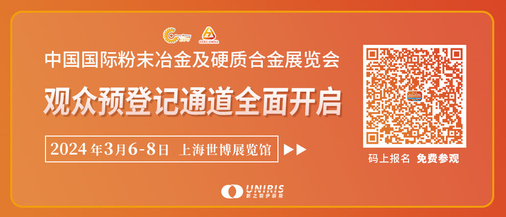 202401151722105883.jpg 202401151722105883.jpg