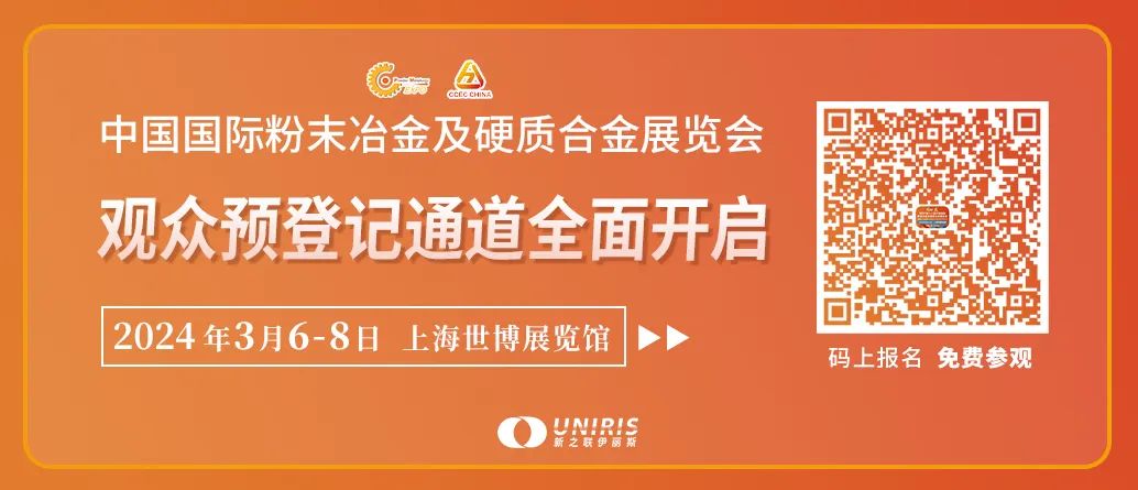 202401221529229992.jpg 202401221529229992.jpg