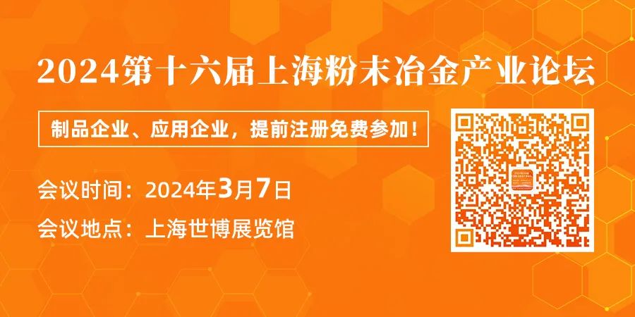 202401221530541017.jpg 202401221530541017.jpg