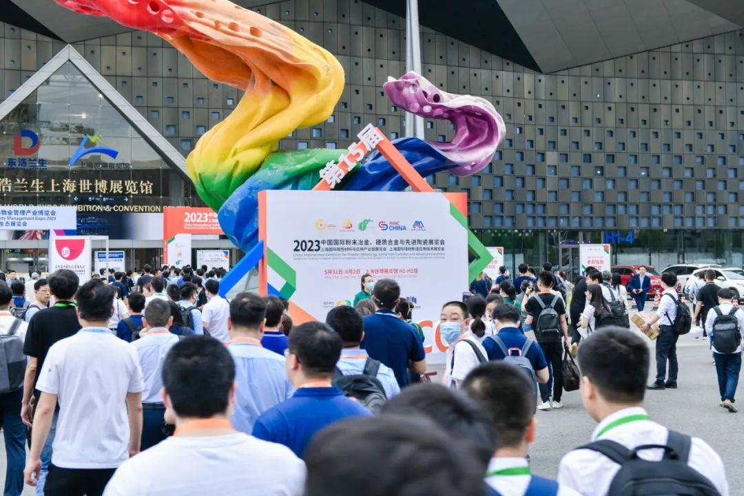 202401231617077439.jpg 202401231617077439.jpg