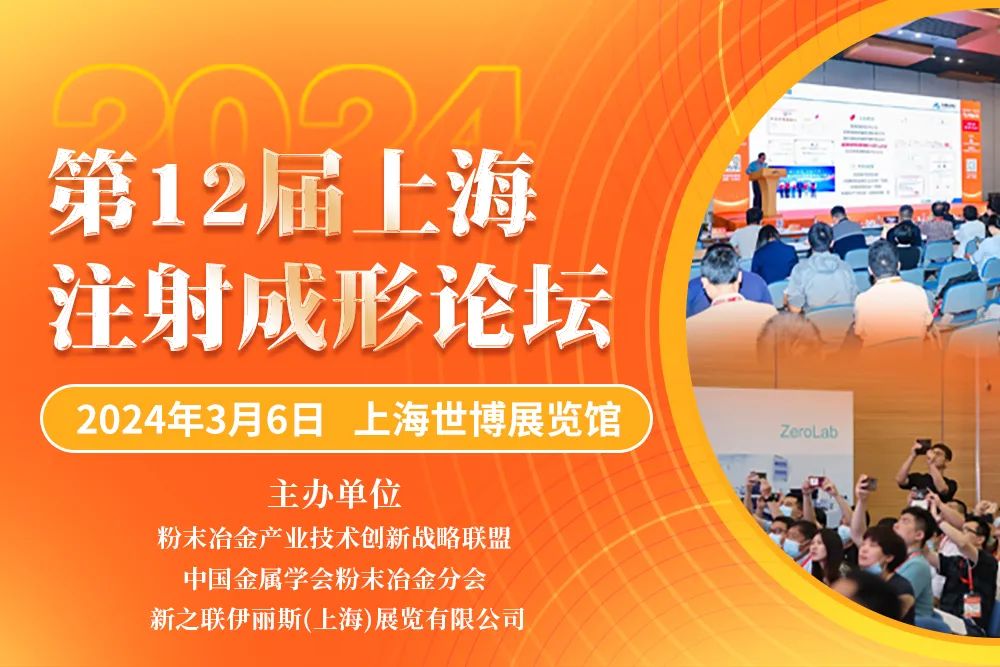 202402060932514474.jpg 202402060932514474.jpg