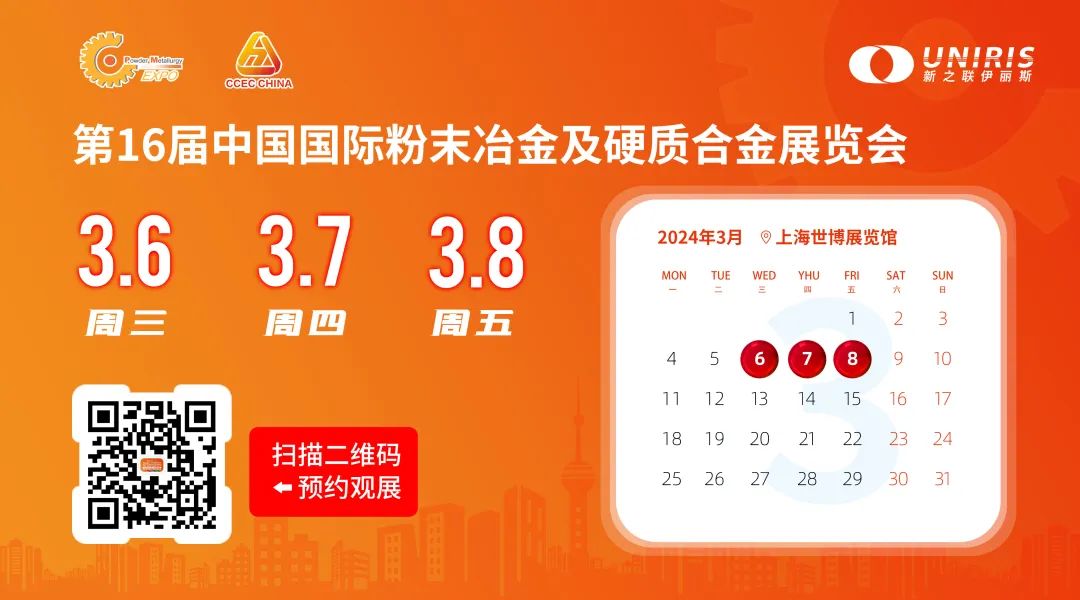 202403012201122707.jpg 202403012201122707.jpg