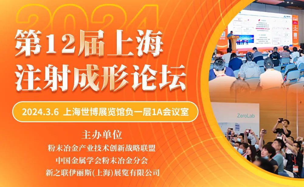 202403022047535962.jpg 202403022047535962.jpg