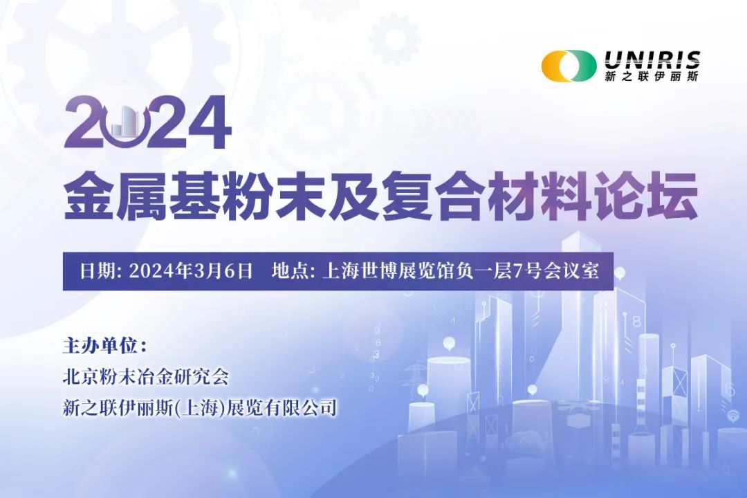 202403022048235792.jpg 202403022048235792.jpg