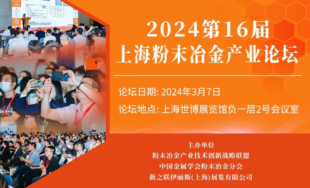 202403022049058893.jpg 202403022049058893.jpg