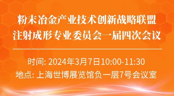 202403022049324540.jpg 202403022049324540.jpg