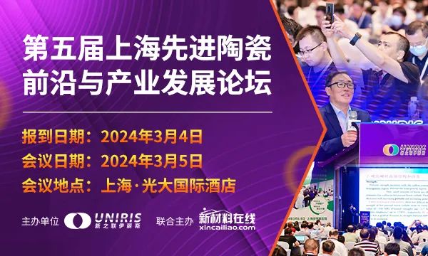 202403022049558574.jpg 202403022049558574.jpg