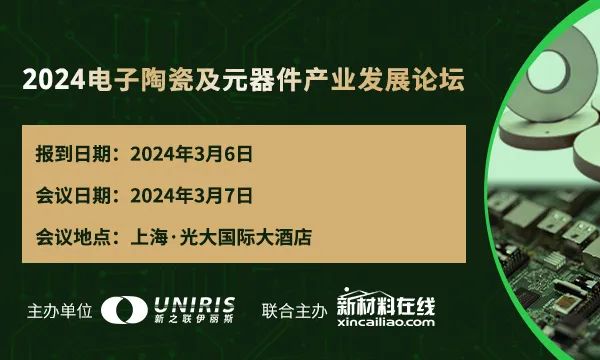 202403022052496918.jpg 202403022052496918.jpg