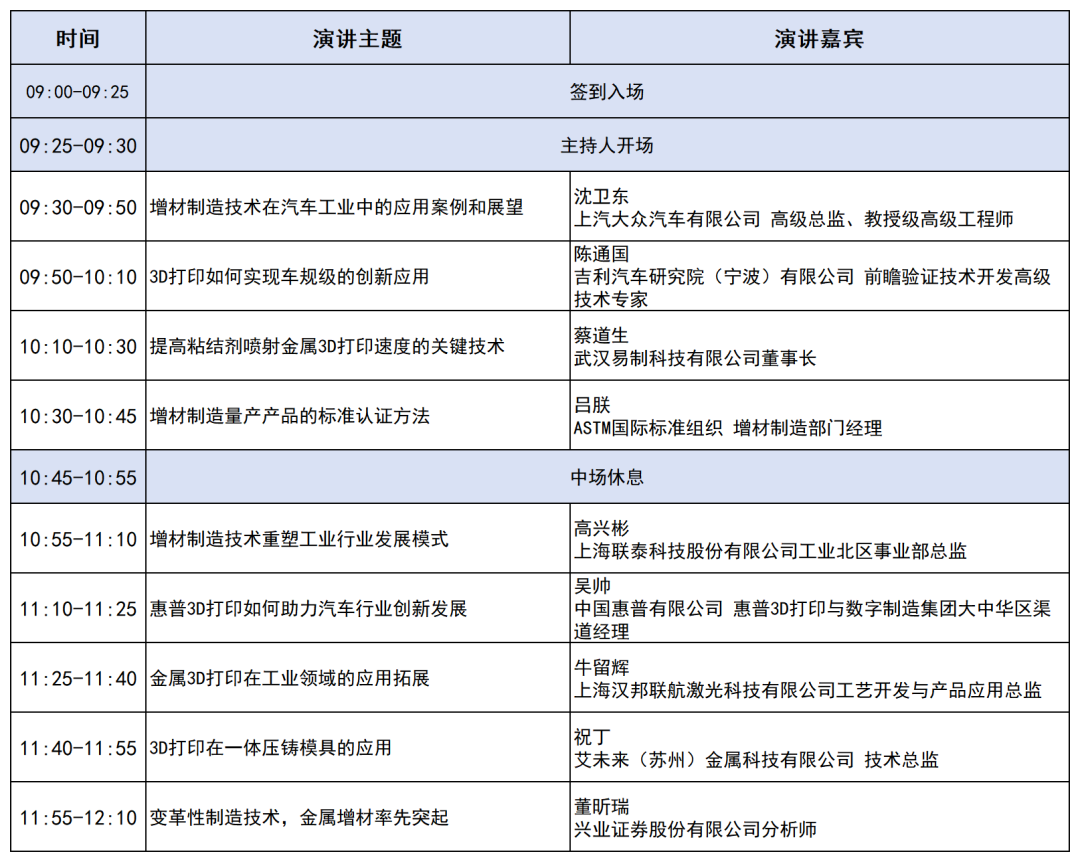 202403022053332138.png 202403022053332138.png