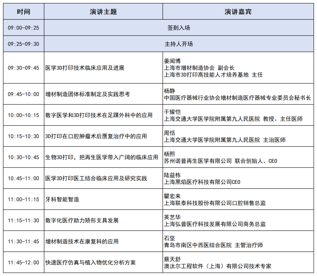 202403022054147439.png 202403022054147439.png