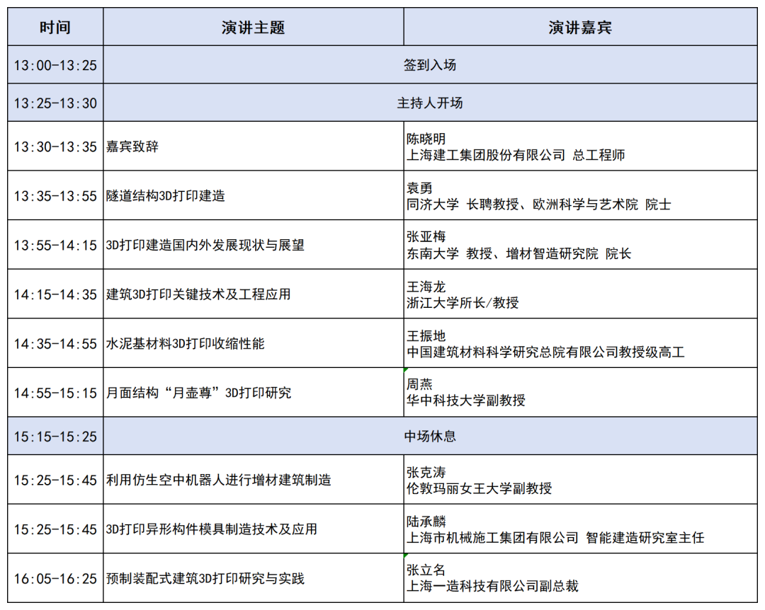 202403022055449159.png 202403022055449159.png