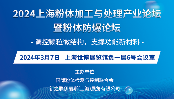 202403022056217932.png 202403022056217932.png