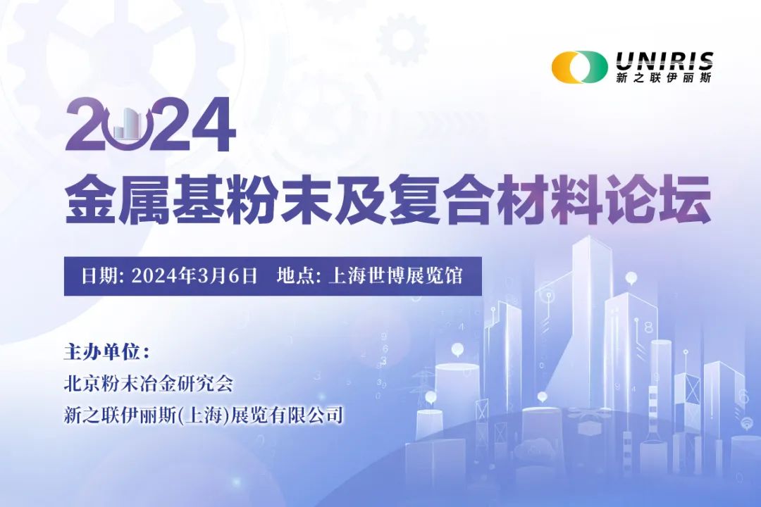 202403121444225333.jpg 202403121444225333.jpg