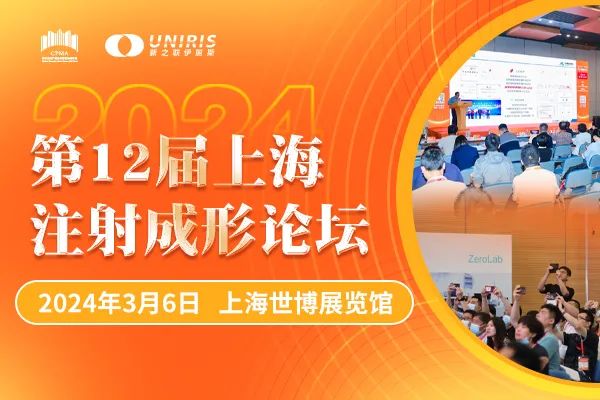 202403172306283119.jpg 202403172306283119.jpg