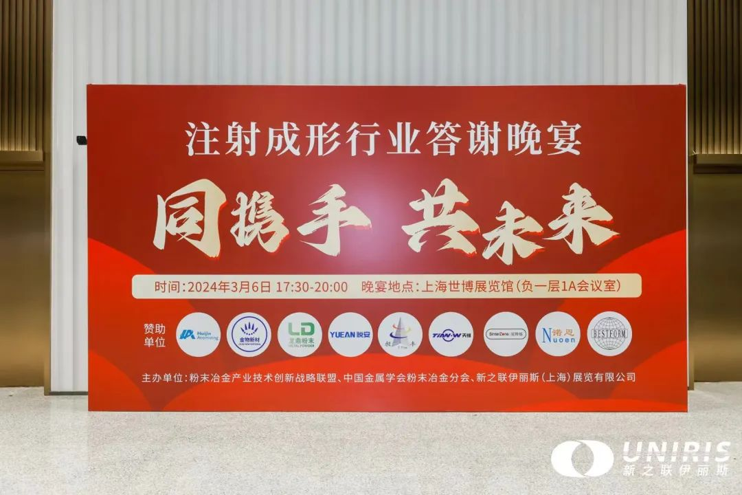 202403172321164188.jpg 202403172321164188.jpg