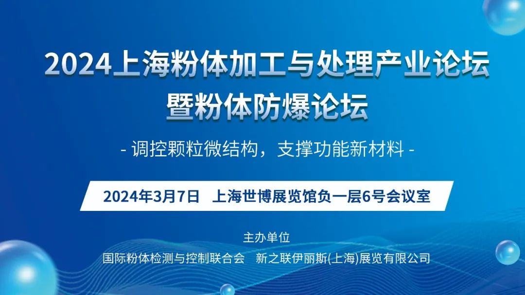 202403180055382818.jpg 202403180055382818.jpg