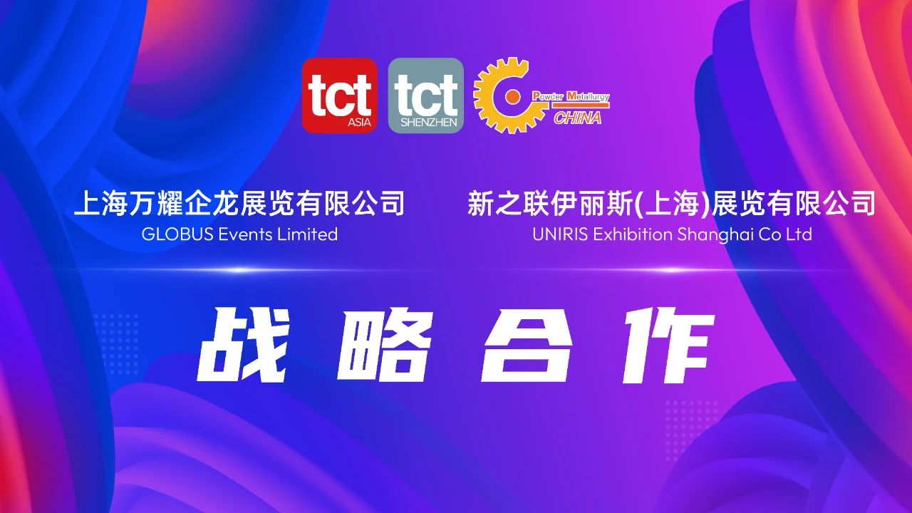 202409251555528769.jpg 202409251555528769.jpg