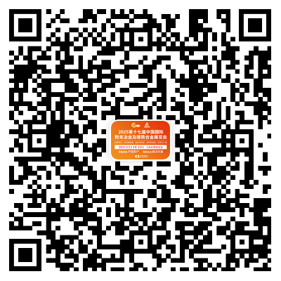 202502101713595084.png 202502101713595084.png