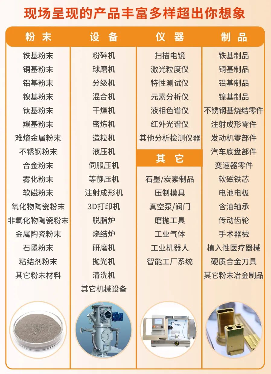 202502111557014272.jpg 202502111557014272.jpg