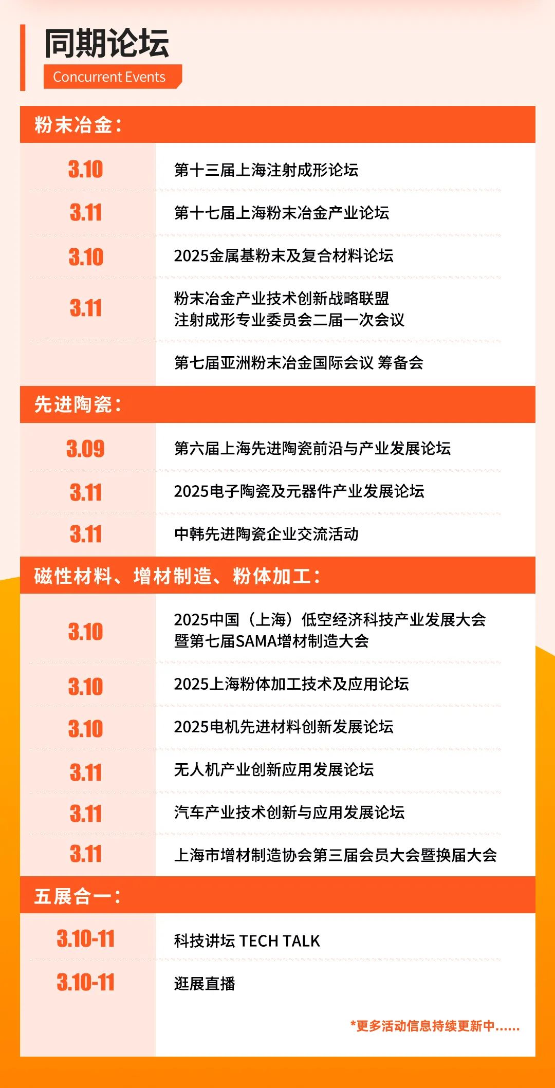 202502210944072384.jpg 202502210944072384.jpg