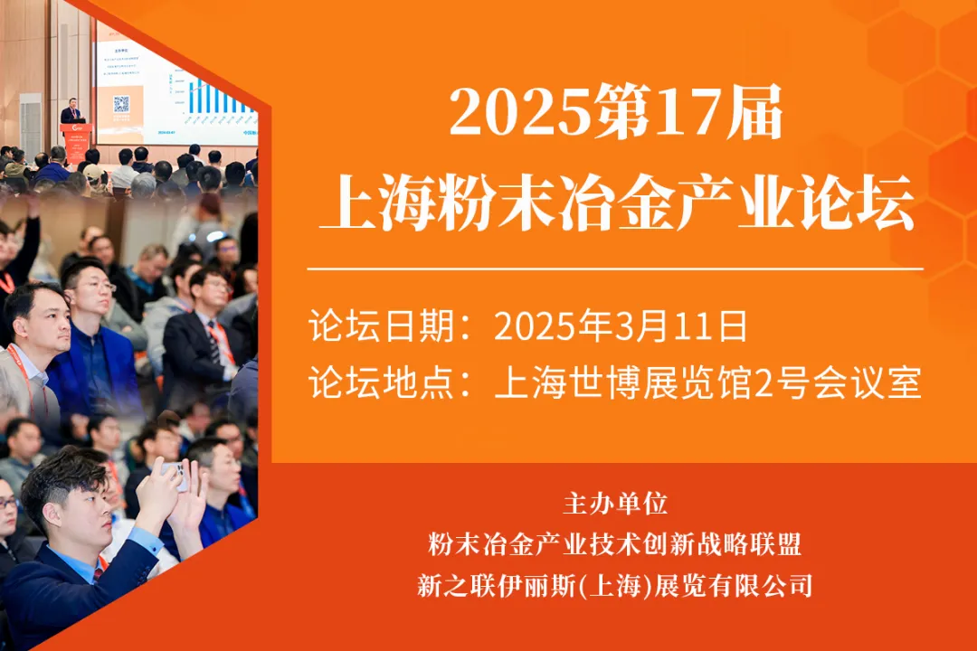 202502261340573793.jpg 202502261340573793.jpg