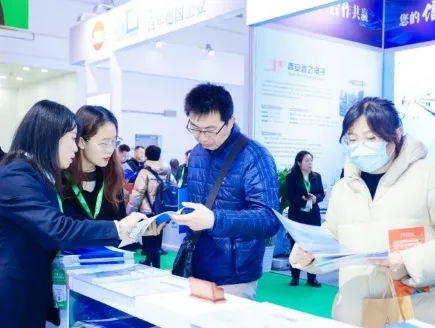 202502261402572432.jpg 202502261402572432.jpg