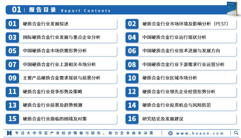 202508070928221256.jpg 202508070928221256.jpg