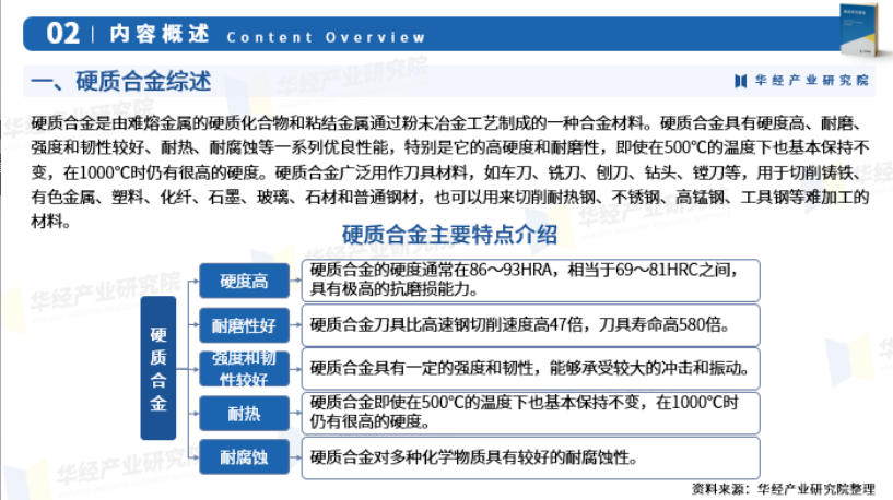 202508070928304619.jpg 202508070928304619.jpg