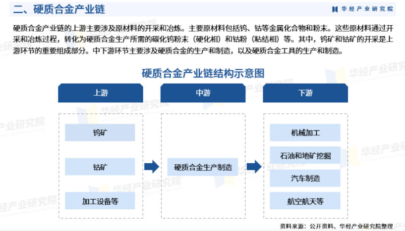 202508070928376815.jpg 202508070928376815.jpg