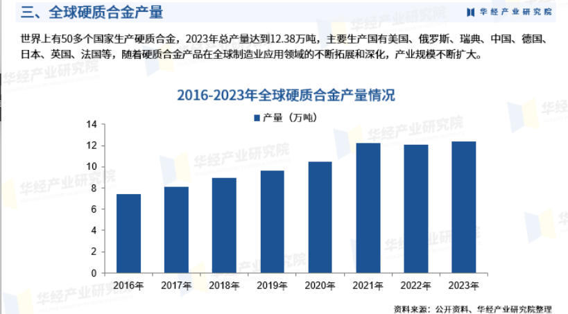 202508070929467546.jpg 202508070929467546.jpg