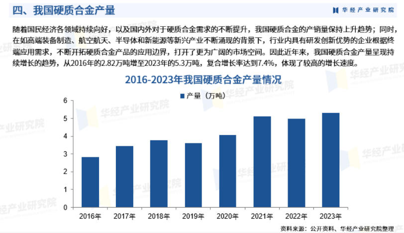 202508070929534325.jpg 202508070929534325.jpg