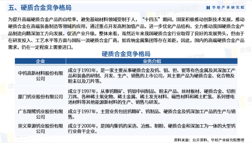 202508070930031217.jpg 202508070930031217.jpg