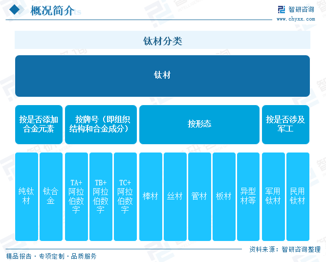 202508251416193096.png 202508251416193096.png