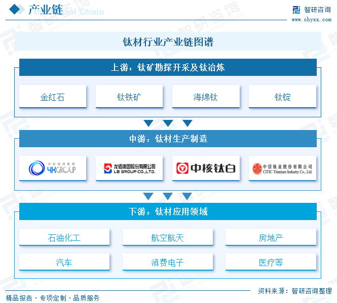 202508251417464513.png 202508251417464513.png