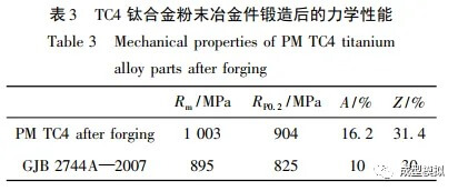 202512311447305412.jpg 202512311447305412.jpg