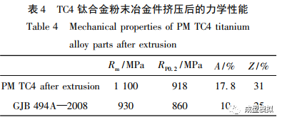 202512311448581170.png 202512311448581170.png