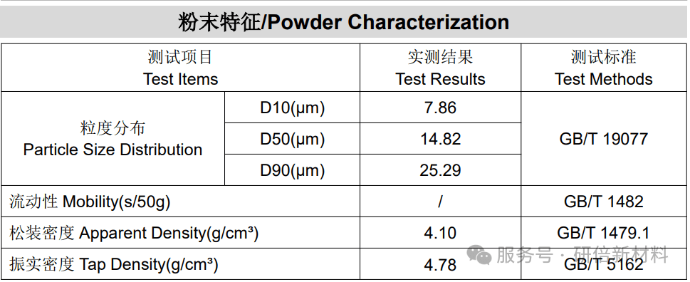 202601281415246975.png 202601281415246975.png