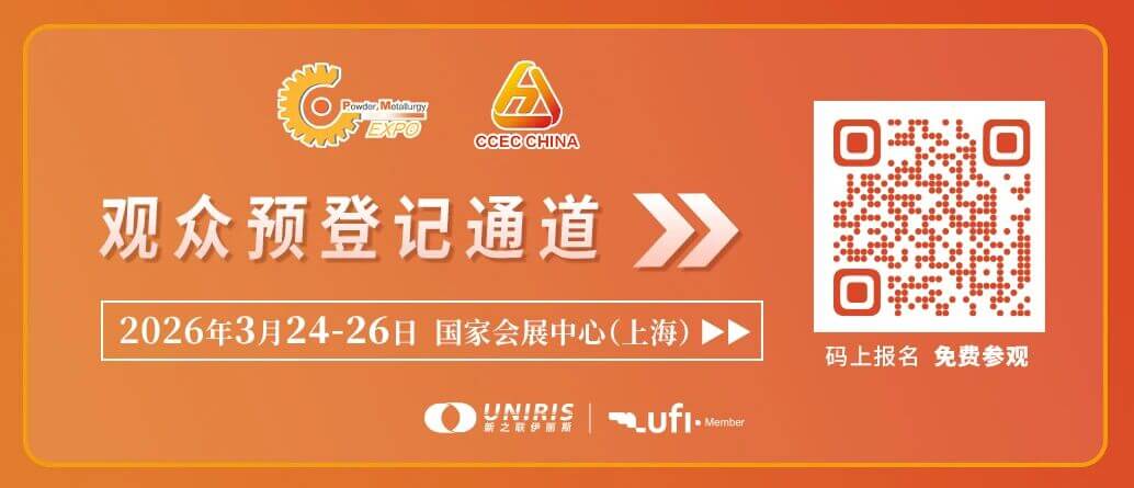 202601281528363853.jpg 202601281528363853.jpg