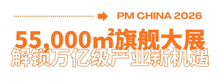 202601281530131787.png 202601281530131787.png